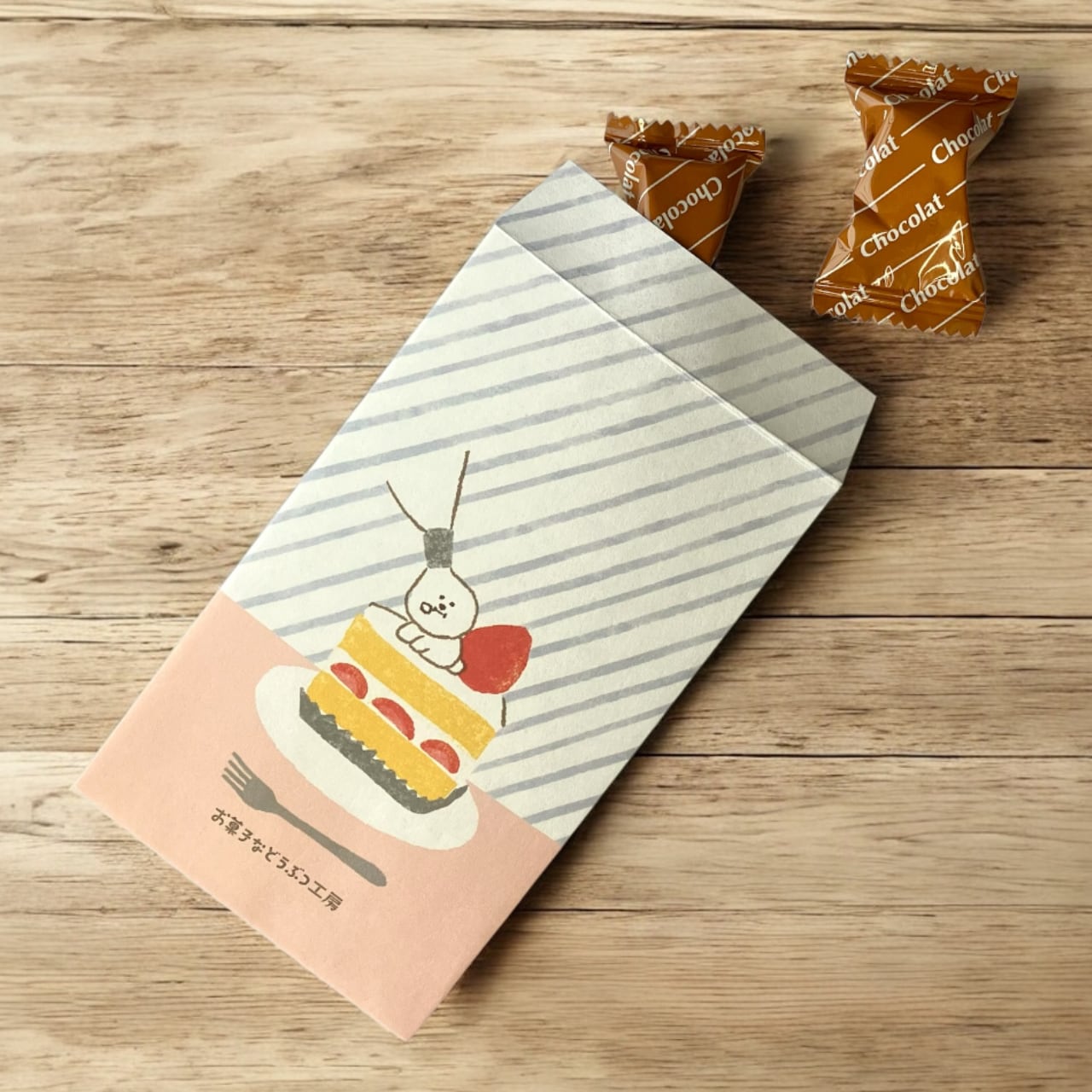 おすそわけ袋　ショートケーキ　古川紙工　