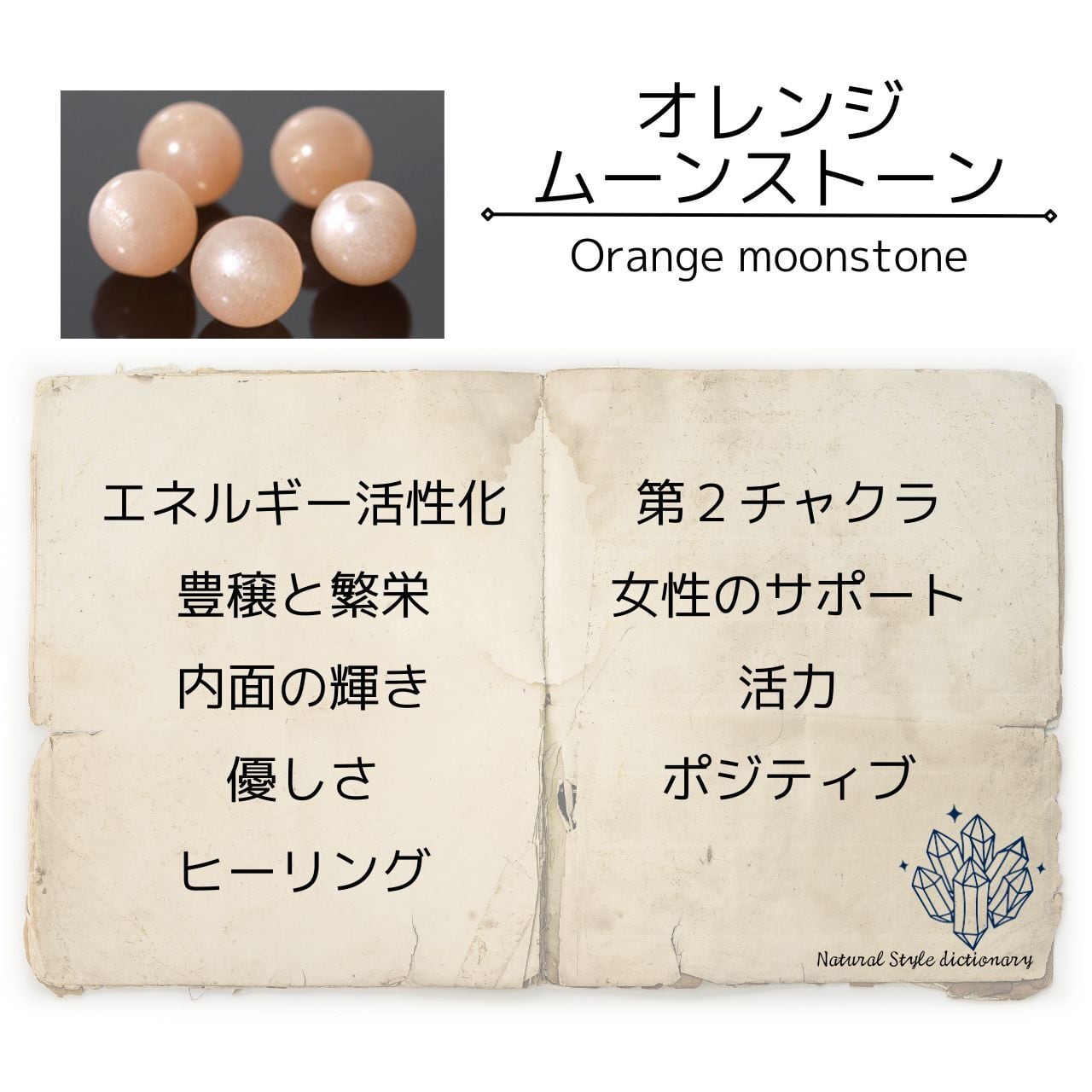 ☆特選一連☆太陽の象徴☆【85cm✴︎レインボーシトリンさざれ連