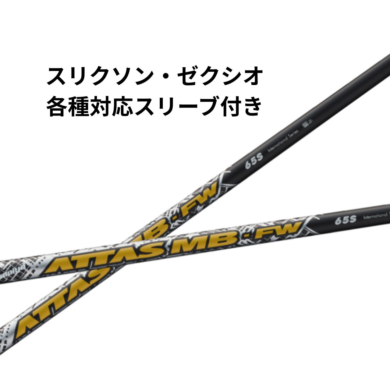 フェレナ リフトタンク Mサイズ フェレナ リフトタンク Mサイズ - メルカリ