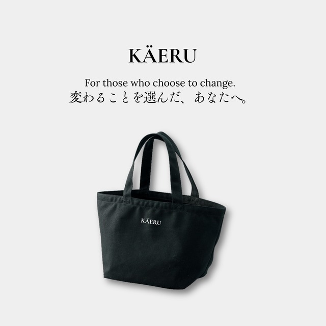 KÄERU　MINIMAL TOTE BAG