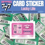 ICカード ステッカー（Lucky Life / 2枚入り）