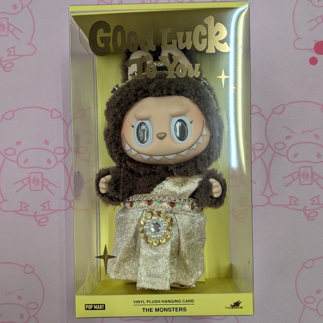 【美品】POP MART GOOD LUCK TO YOU（未開封 タイ限定