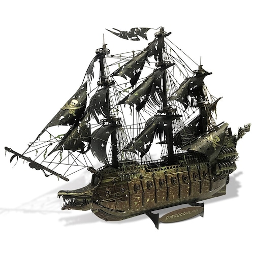 メタルクラフトキット 海賊船 金属 ステンレス 帆船 模型 組み立てキット HP240-KS
