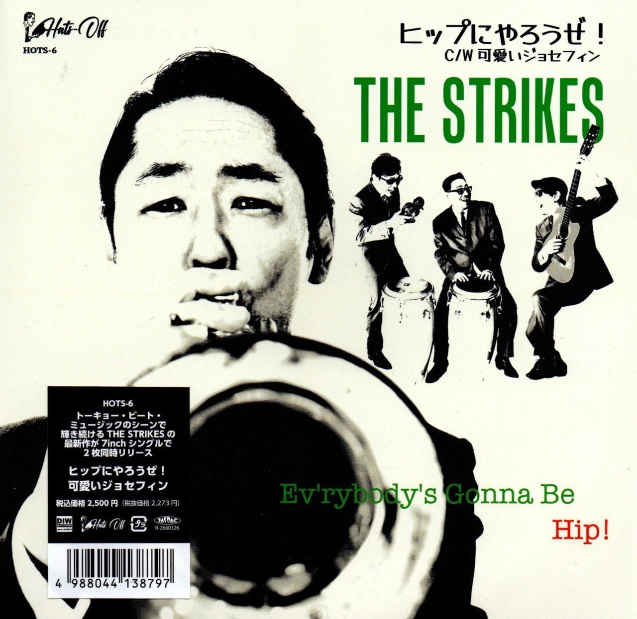 shoot yourself! DRY HEAVES LPレコード　廃盤希少品 JAPAN | RECORD SHOP MISERY