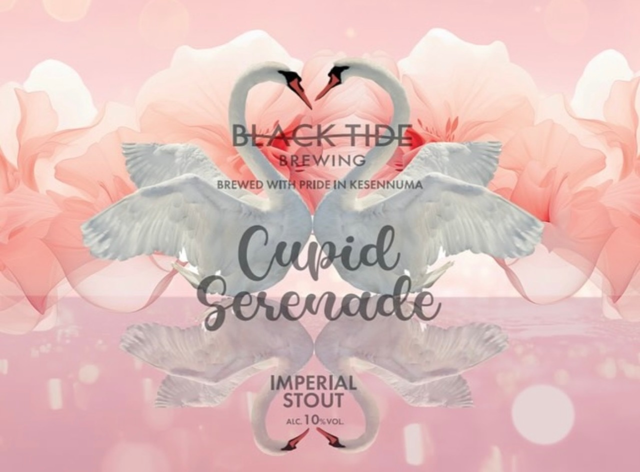 ブラックタイドブリューイング　【Cupid Serenade】(Imperial Stout)   370ml