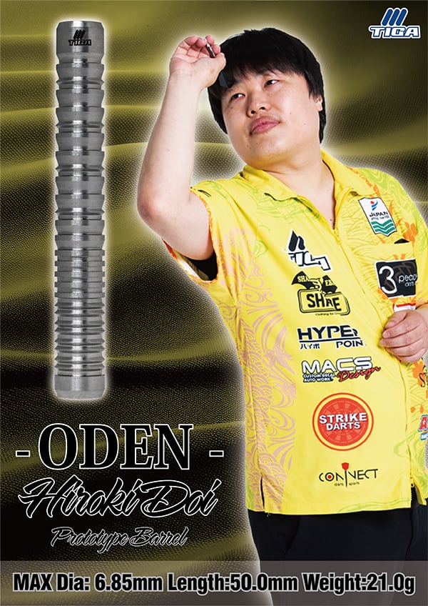 TIGA 土井大輝　プロト　新品　オーディン 土井大輝プロトモデル | TIGA ONLINE SHOP
