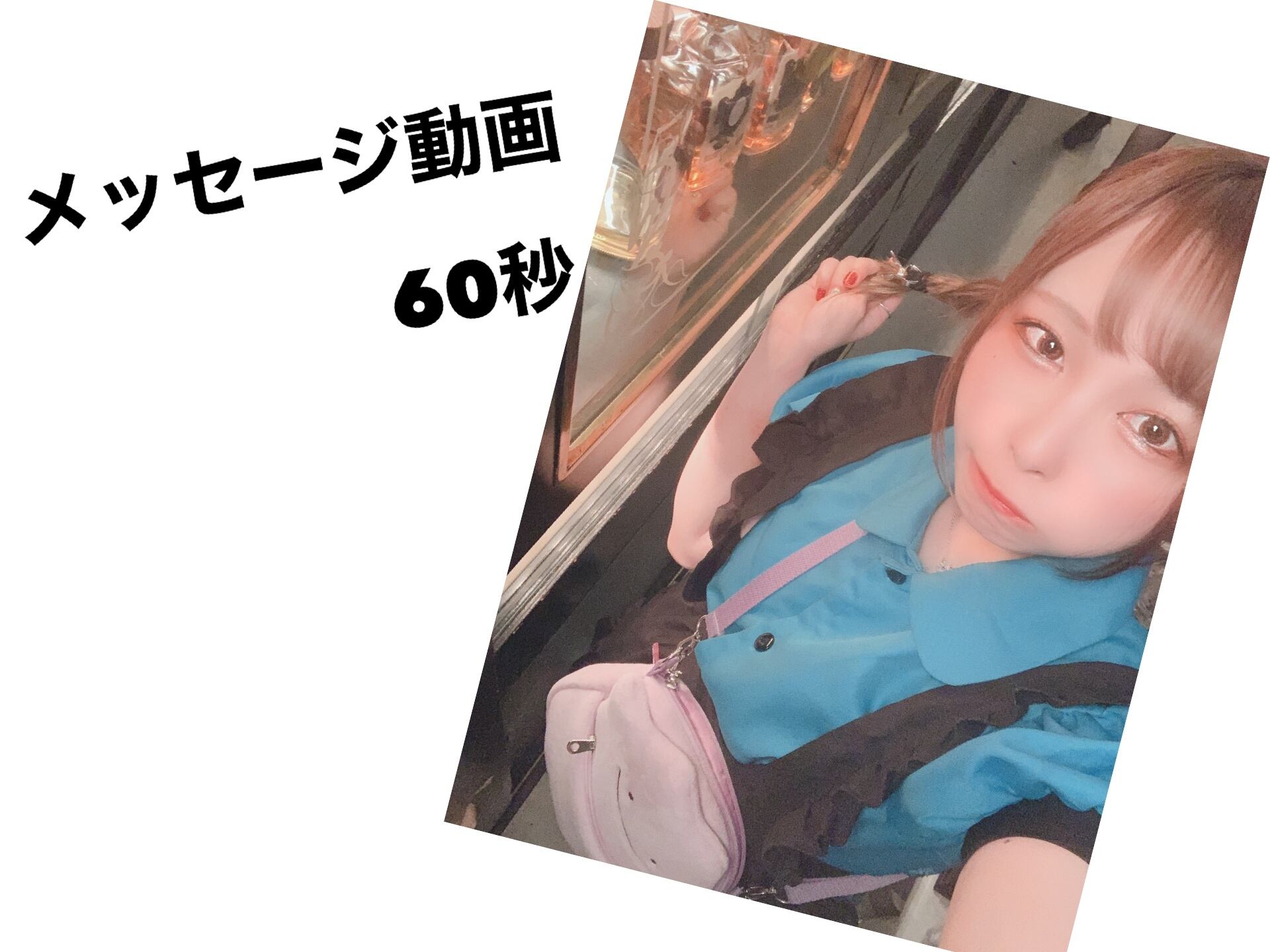 ☆「再販」ナースコスプレ衣装 チェキ2枚セット | エイナちゃん グッズ