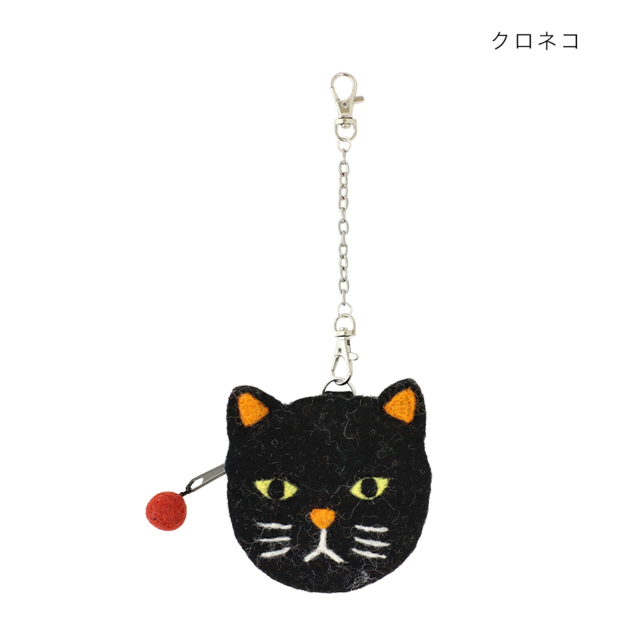 ネパール アニマル フェルト チャーム ポーチ ハンドメイド ネコ シマエナガ アザラシ ヒツジの画像03