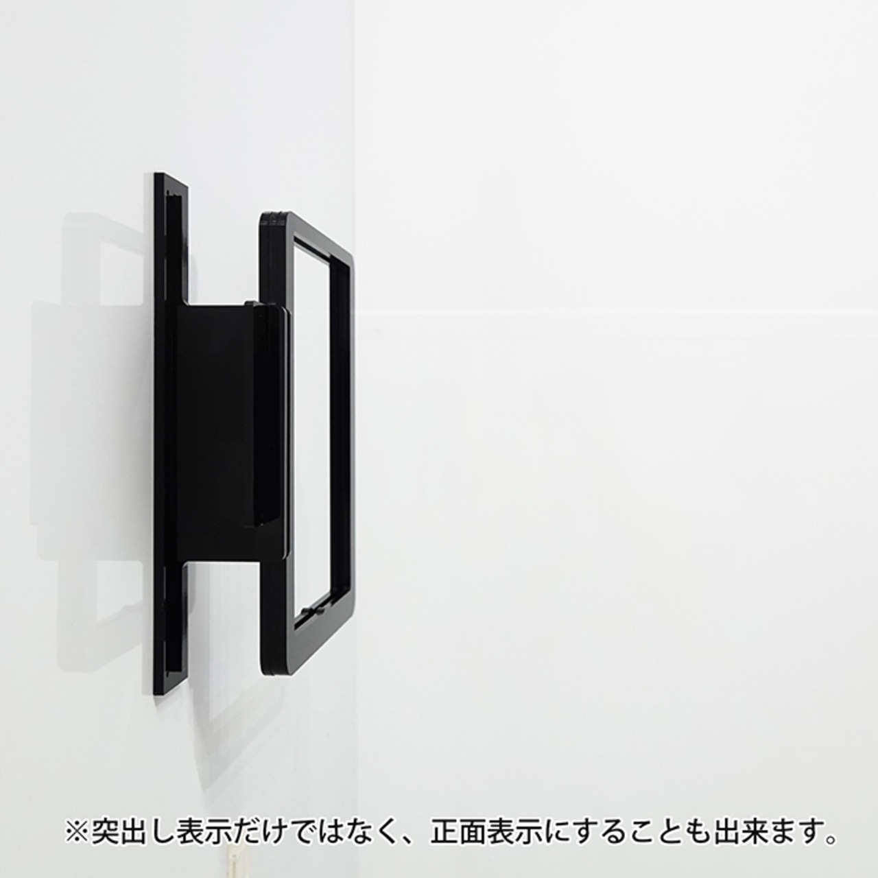 ツケレルン（多用途カードケース サイン）アクリル 突き出しサイン （はがきサイズ カードケース01）mut-0001【送料無料】 - 12