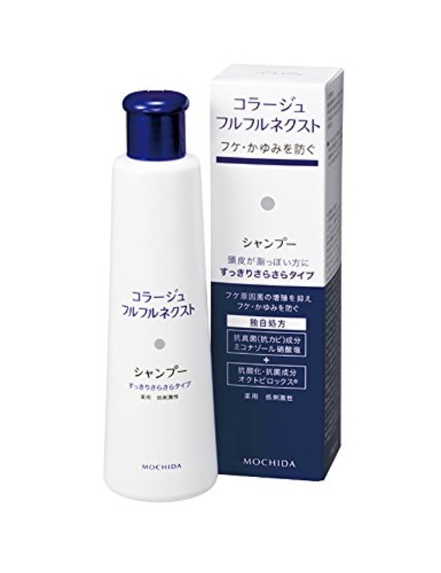 コラージュフルフル ネクストシャンプー すっきりさらさらタイプ 200mL (医薬部外品)