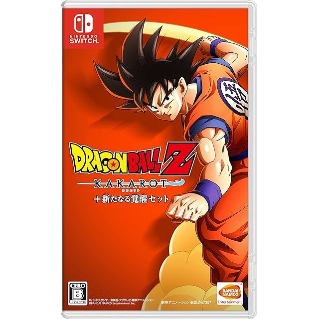 ドラゴンボール Sparking! ZERO -Switch2 a | PAY ID