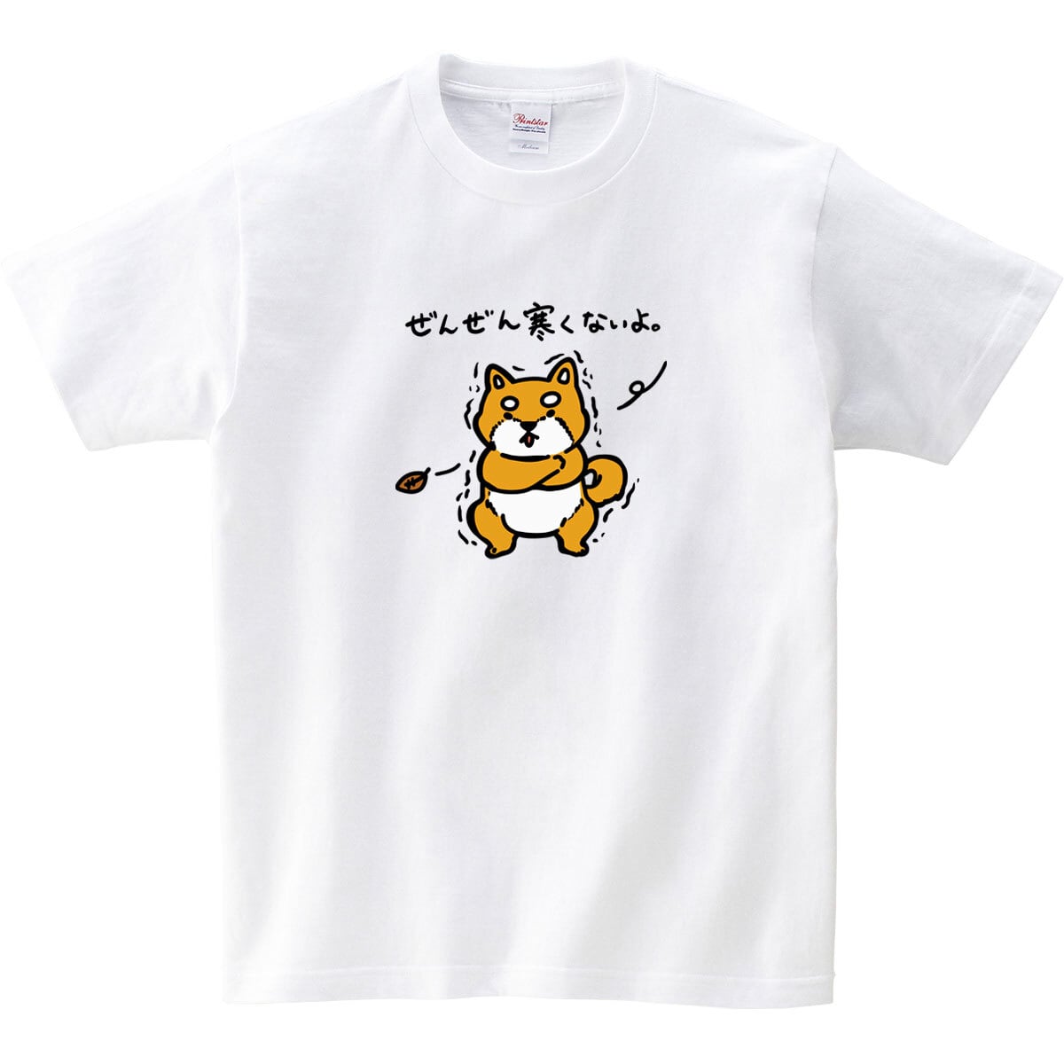 選べる 癒され柴犬イラスト tシャツ dog80 服 ゆるい かわいい 癒し イラスト