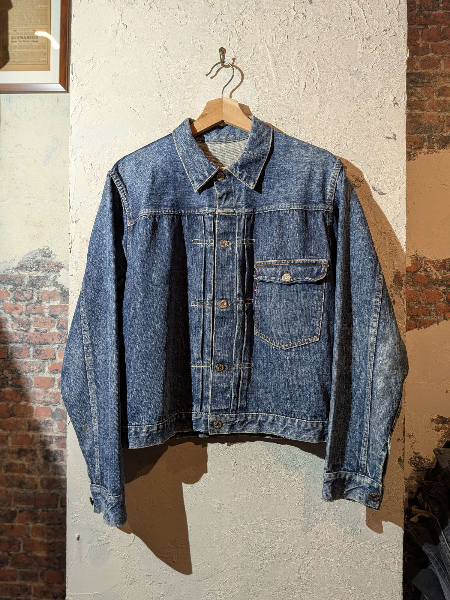 owatteruman shop