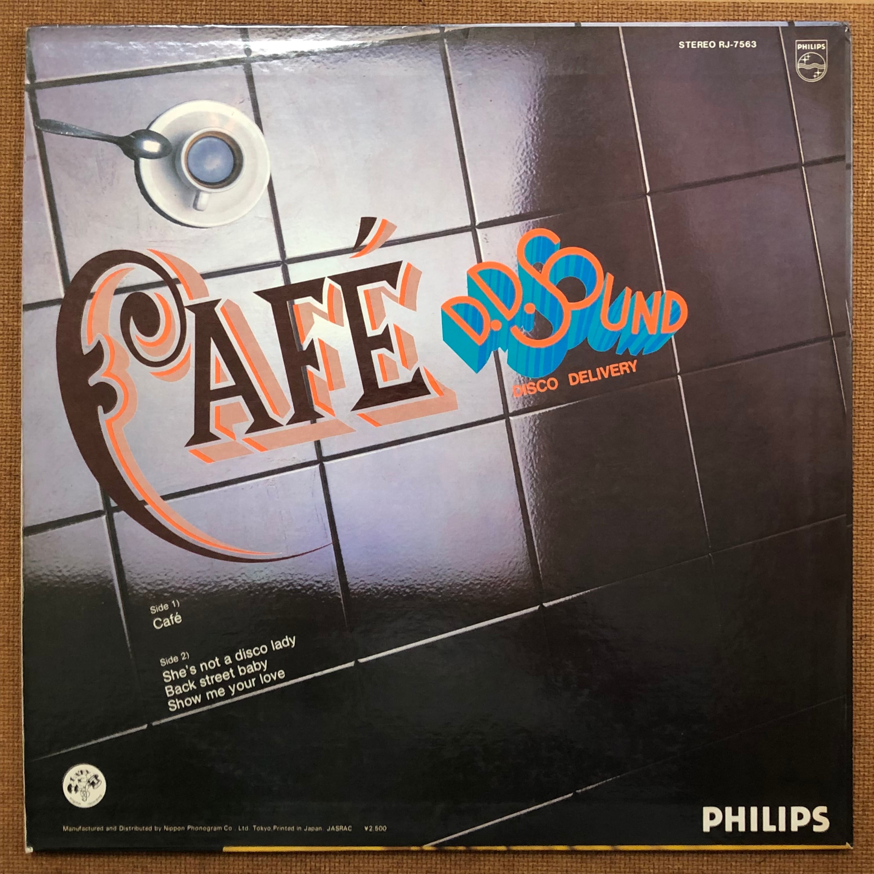 D.D.SOUND/CAFE | KNOW YOUR RIGHTS RECORDS
