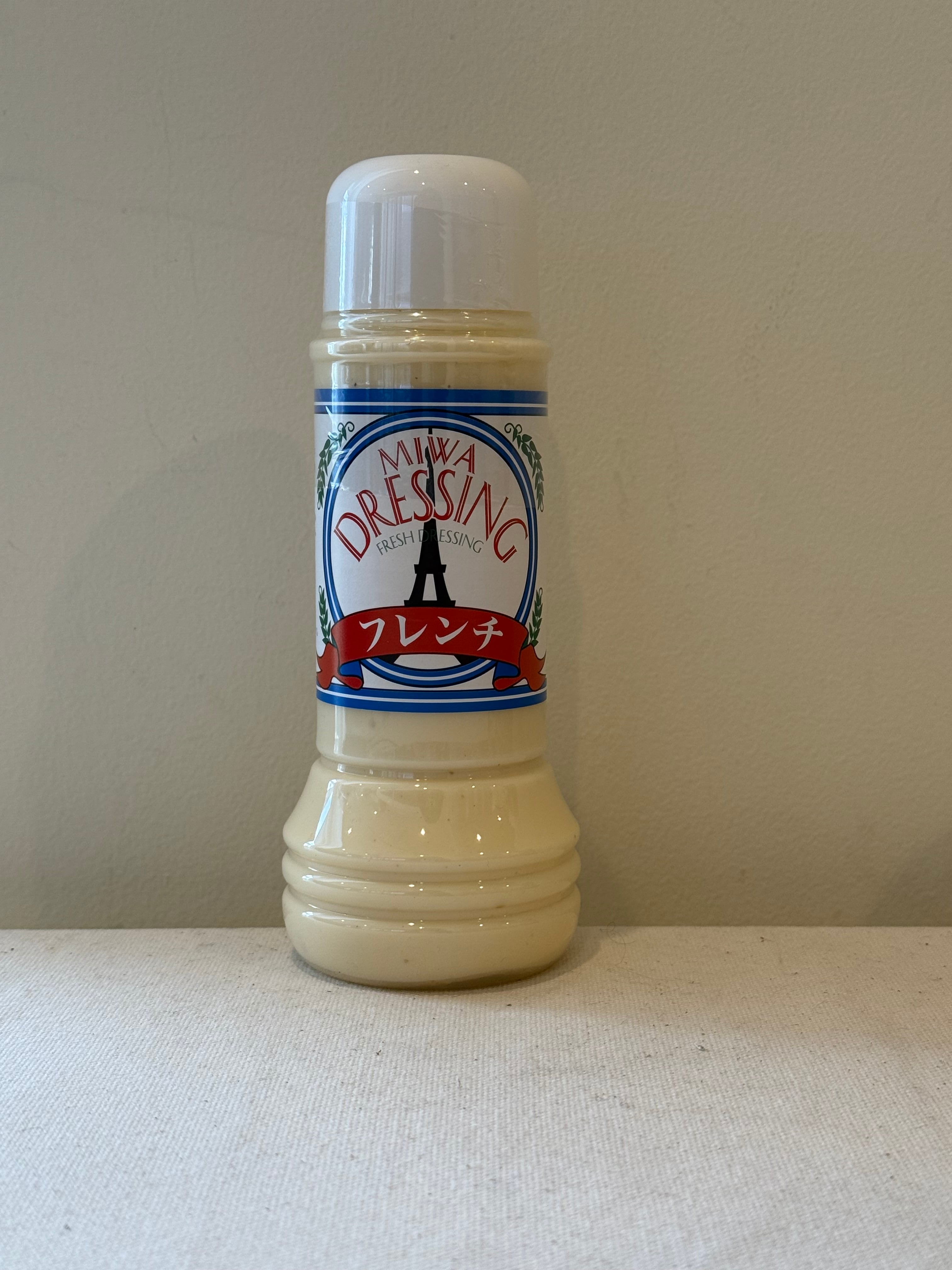 tamas ③ ブローチ Dressing ドレッシング　【廃盤】 倉敷味工房 MIWA DRESSING フレンチ 280ml | VETTA