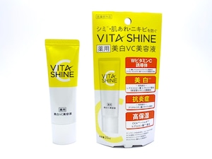 VITA SHINE 薬用美白VC美容液