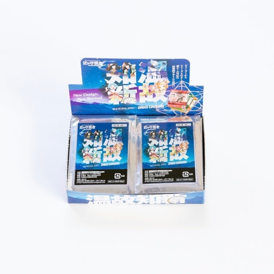 モバイルバッテリー コラボ モバイルバッテリー ジョージア コラボ Ado