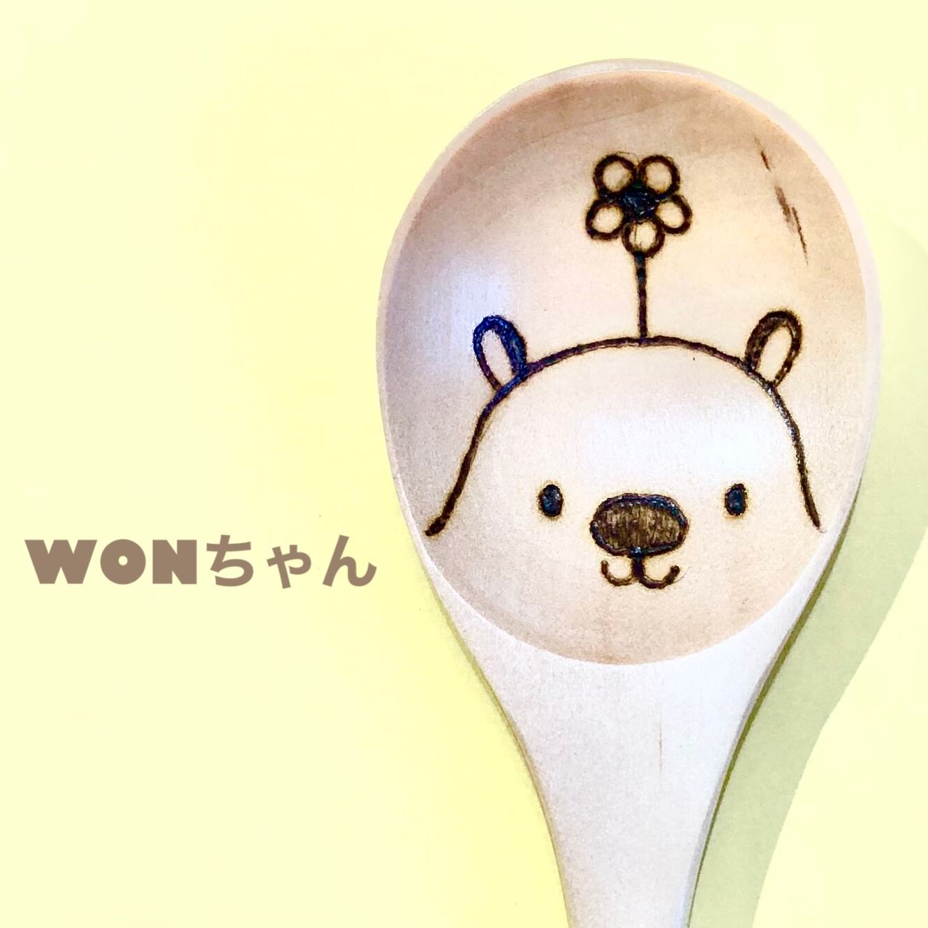 ゆえ様 リクエスト 2点 まとめ商品 ゆえ様 リクエスト 2点 まとめ商品