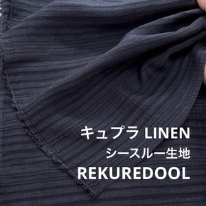 TB025◆2m◆M◆SALE◆キュプラ LINEN混シースルー生地◆