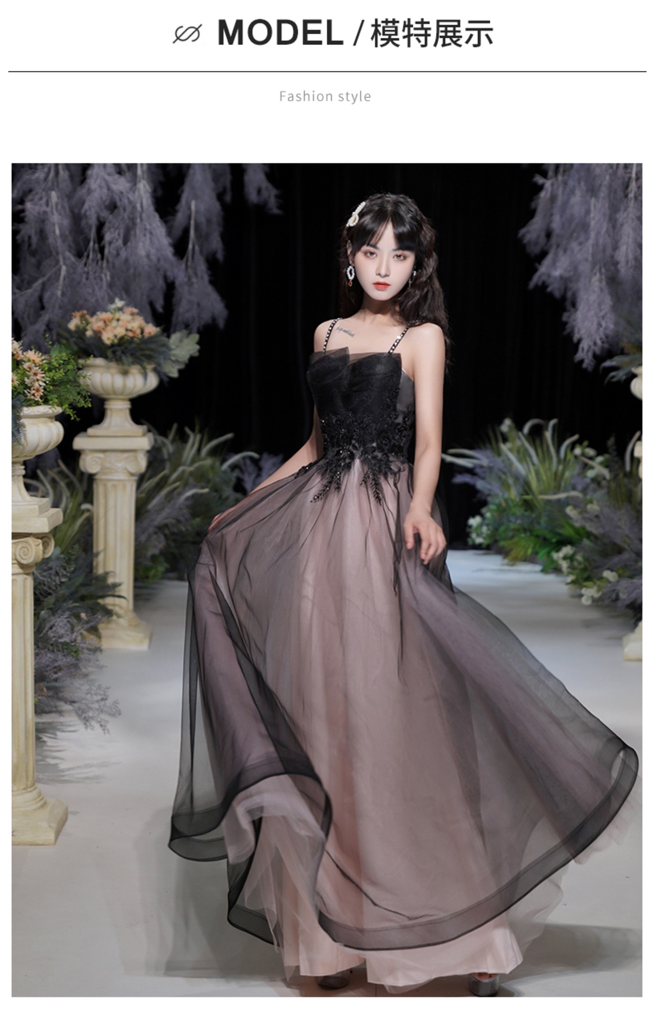 大人気上昇 パーティードレス 黒 キャミソール 細見えシルエット 上質  