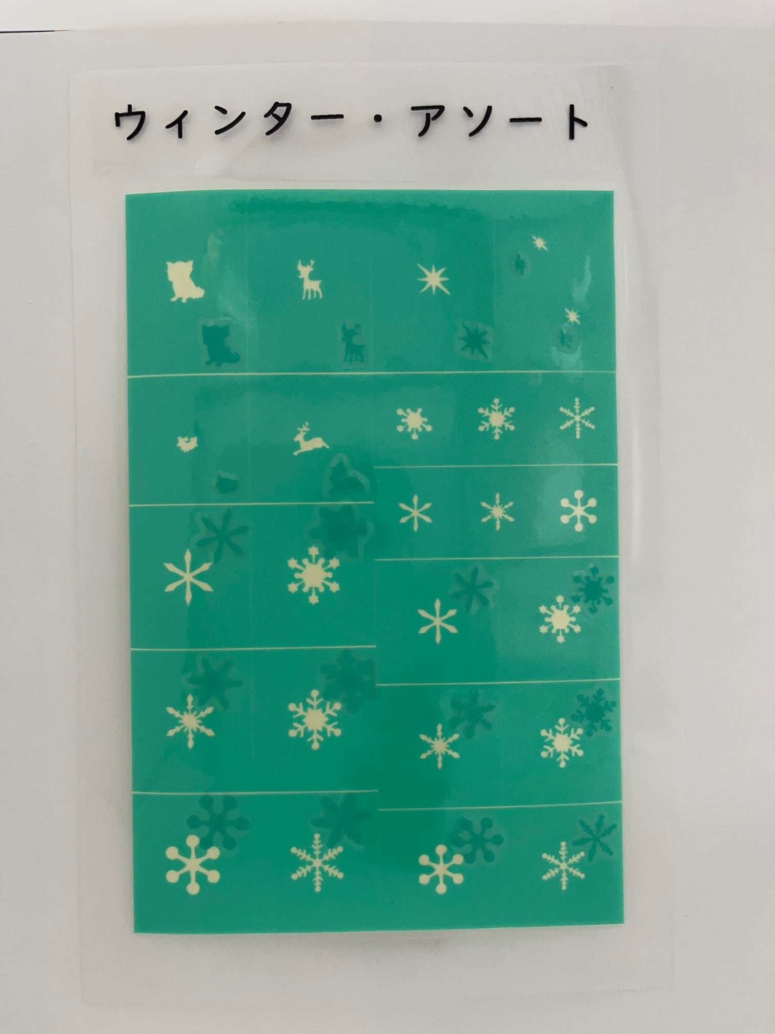 マスキング・レースマスキング・シールクリア | Airgel shop!!