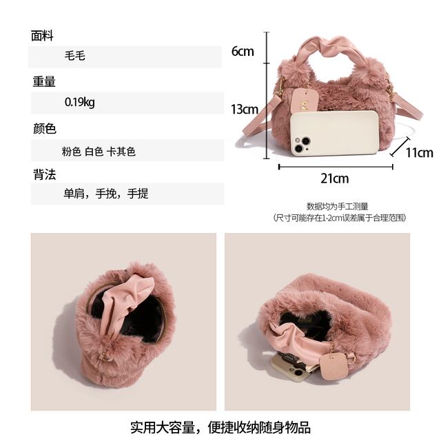 CHAIKA KILTER 女性用ぬいぐるみハンドバッグ 2024 新スタイル