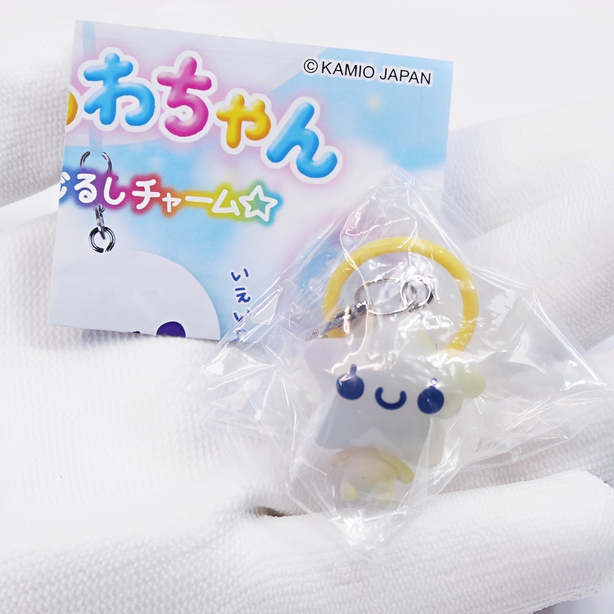 ぷくぷくあわわちゃん ころんとクリアめじるしチャーム 【人気の4種