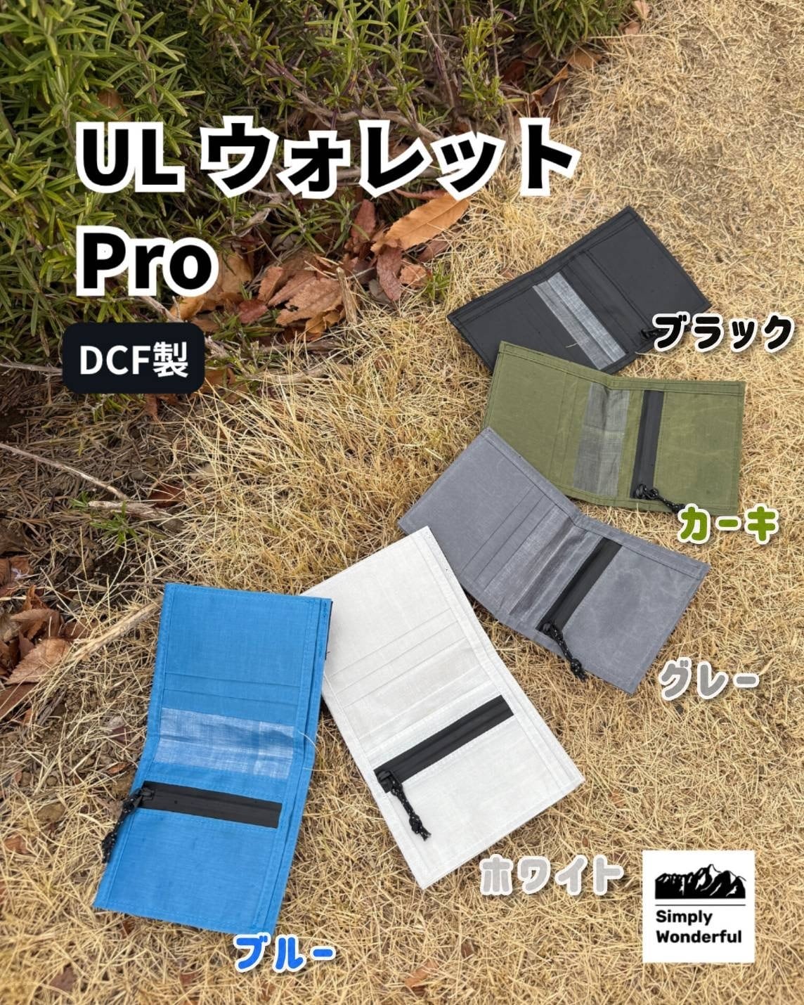 ロフミア rofmia dcf 財布 Wallet (¥, €) – rofmia
