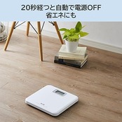 タニタ TANITA 体重計 ヘルスメーター デジタル シンプル コンパクト 乗るだけスイッチオン ホワイト HD-671-WH