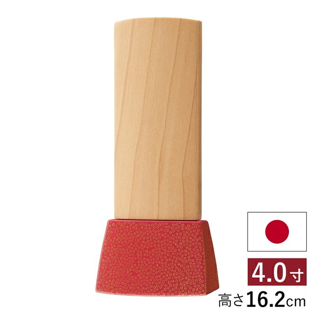 仏具店 仙台 位牌 4.0寸 エキューム ピンク 4寸