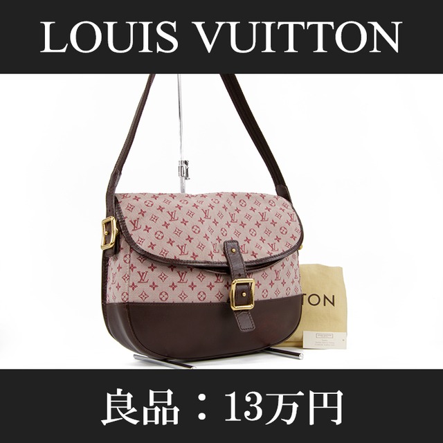 【全額返金保証・送料無料・良品】VUITTON・ヴィトン・ショルダーバッグ(スリーズ・ベランジェール・人気・斜め掛け・ミニ・バック・L023)