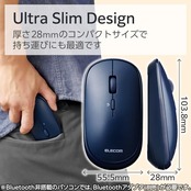 エレコム ワイヤレスマウス Bluetooth Slint M-TM10BBBU/EC 薄型 静音 4ボタン プレゼンモード機能付 Windows Mac Android iOS iPadOS FireOS対応 ネイビーブルー