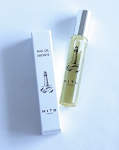 ネイルオイル ライトハウス (Lighthouse)