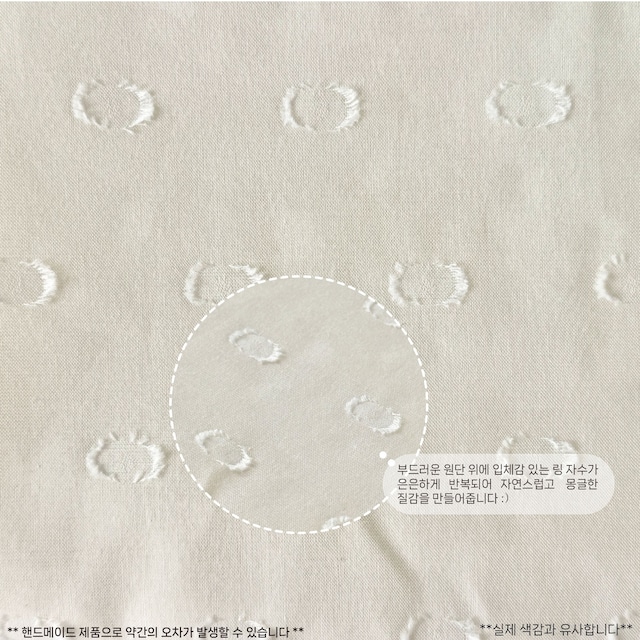 ★予約 papeterie.atelier 〔pencil case -puffy dot-〕