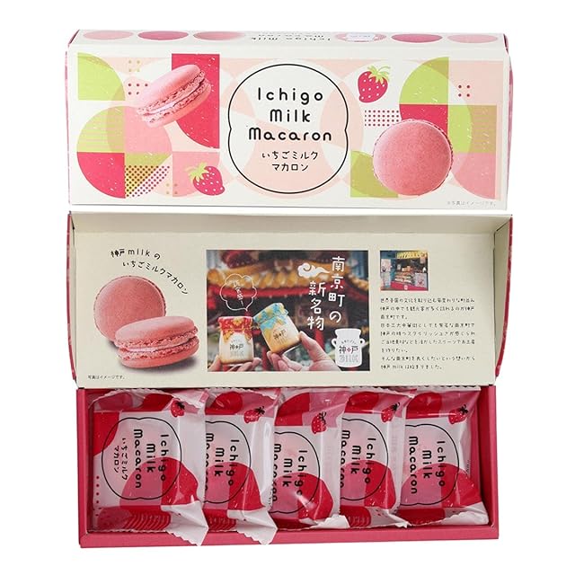 タカラ製菓 フルーツアソートセット ×40 【全国送料無料】(沖縄・離島は別途) タカラ製菓 フルーツアソートセット ×40 | Pay ID