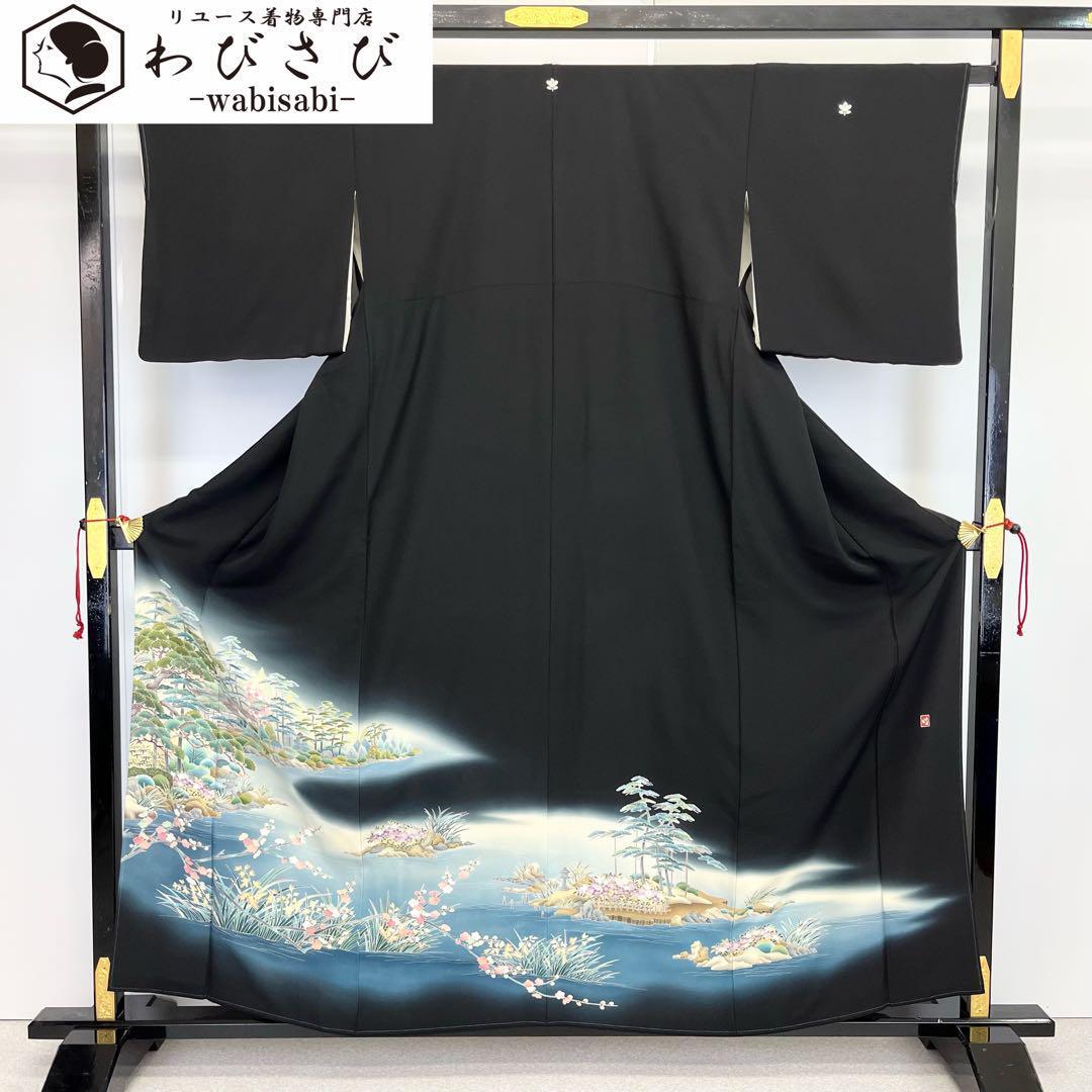 B07限定価格！☆未使用保管品☆ 結婚式 花車文 金彩 豪華 黒留袖6点セット file.jpg