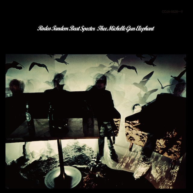 THEE MICHELLE GUN ELEPHANT - Rodeo Tandem Beat Specter(2LP)