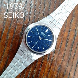 SEIKO  Bracelet  Quartz LADY