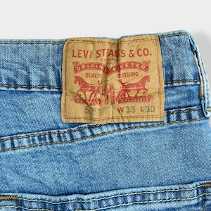 【LEVI'S】505 デニム ジーパン ジーンズ テーパード ジッパーフライ W33 L30 ストレッチ リーバイス US古着