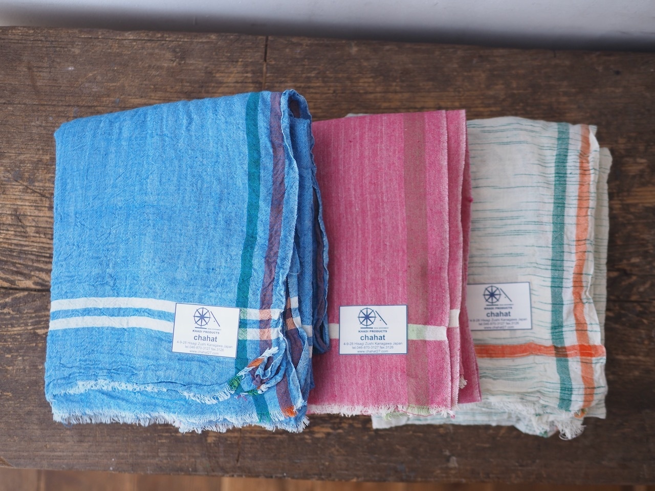 131sr273 khadi gamcha