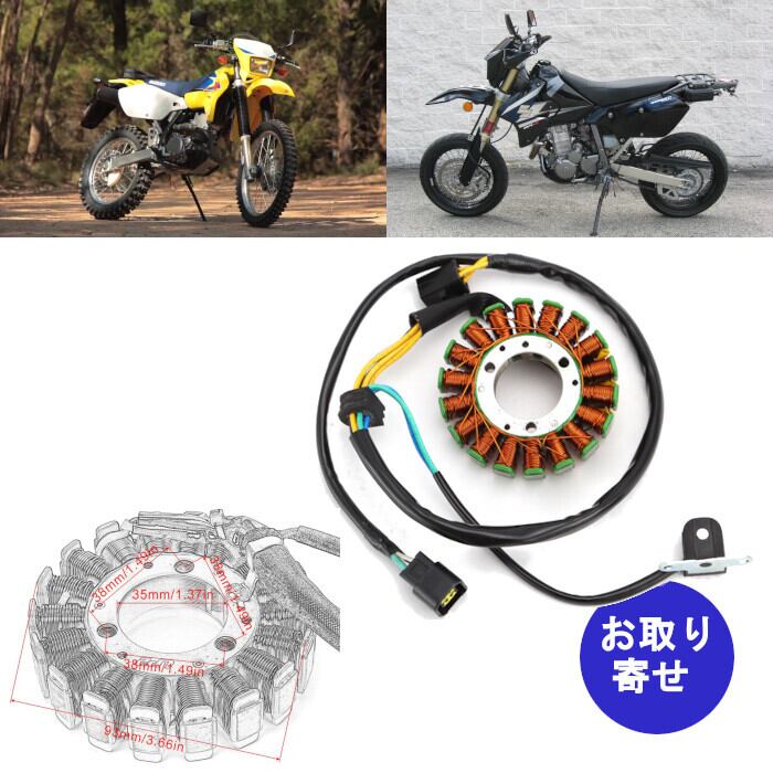 リアブレーキディスクローター スズキ用モーターサイクルリアチェーン