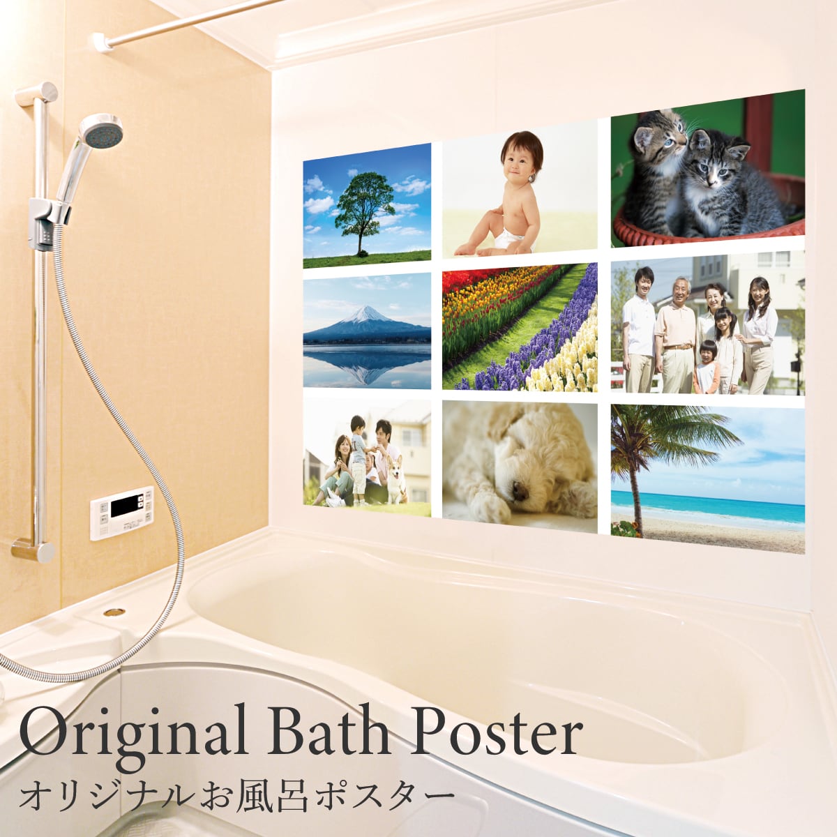 ★専用★⑤⑥⑧⑨⑫⑬⑭⑮お風呂ポスター お風呂ポスター ナイトプール 防水ポスター おふろポスター 銭湯