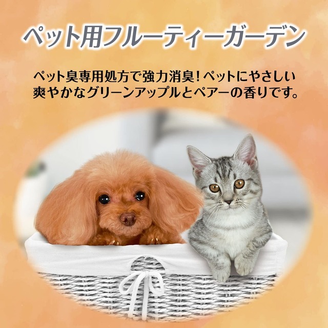 消臭力 [まとめ買い] ペット用 置き型 フルーティーガーデン 400mL×6個 お部屋の消臭力 ペット 部屋 部屋用 寝室 消臭剤 消臭 芳香剤