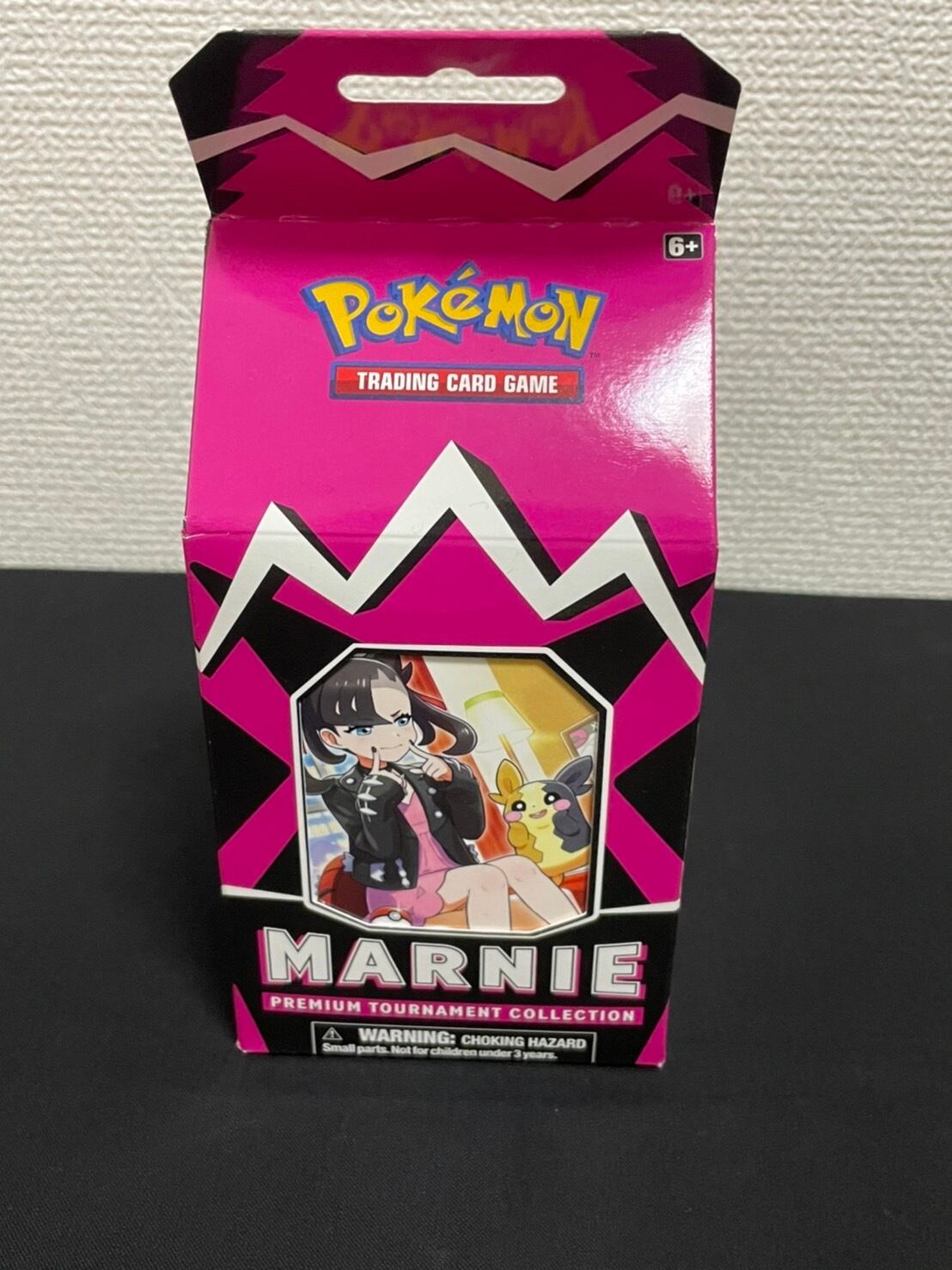 【未開封】マリィ プレミアムトーナメントコレクション　海外版 未開封・美品】海外版 マリィ プレミアムトーナメントコレクション