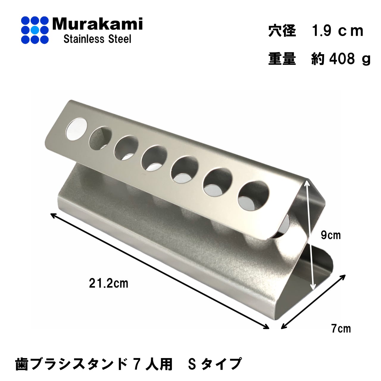 確認▶◀*.゜♡歯ブラシスタンド 歯ブラシスタンドW (ジャック) | ハシートップイン公式オンライン