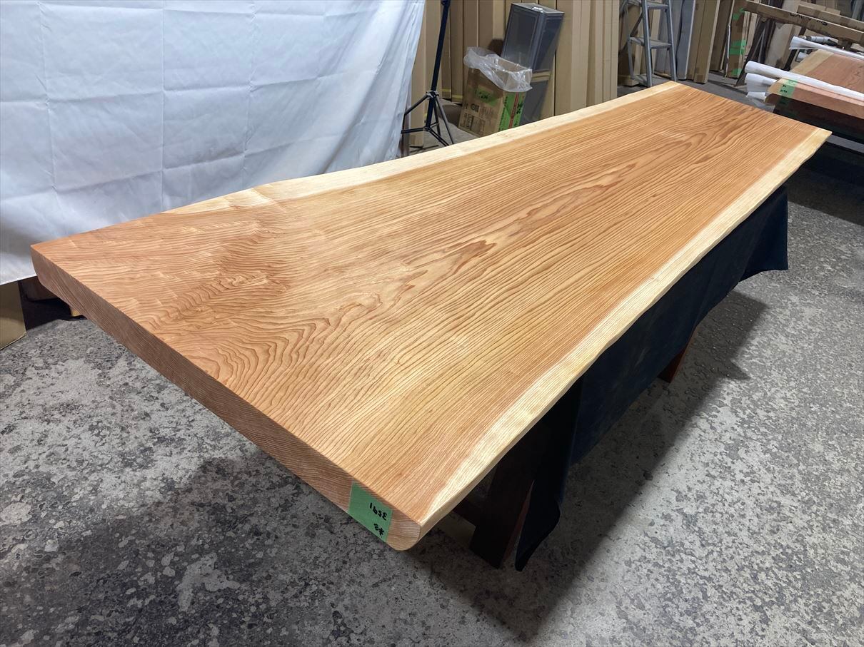 杉3591 一枚板無垢 2470x680-540x55mm カウンター センターテーブル