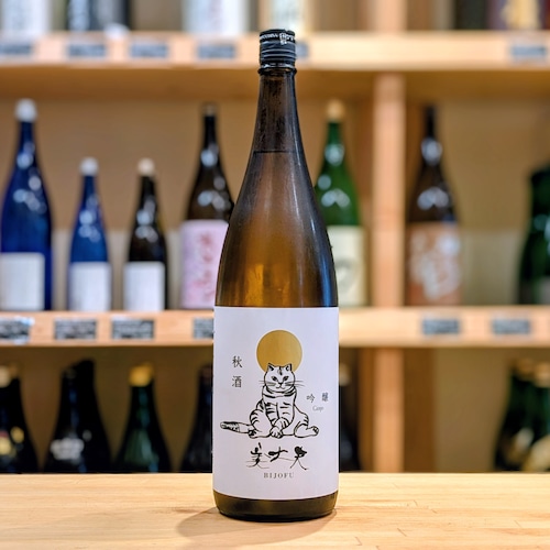 美丈夫 吟醸 秋酒 1.8L【日本酒】