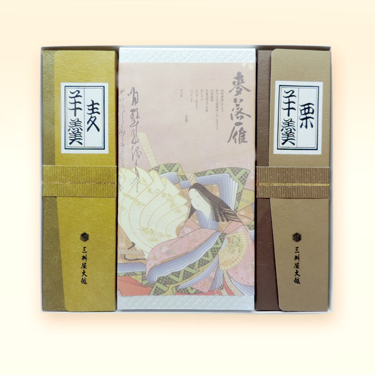 雅〈中〉麦落雁（和三盆入り）16個入　羊羹　2棹