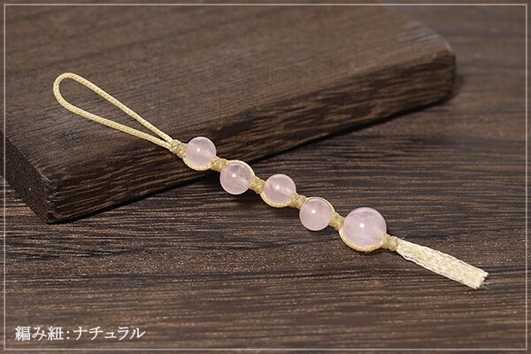ローズクォーツマクラメストラップ