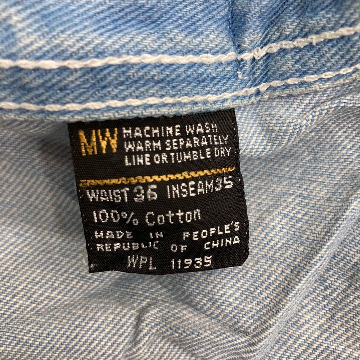 デニムパンツ W36 ビッグサイズ ライトブルー 古着卸 アメリカ仕入